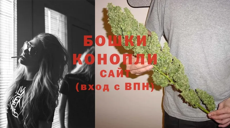 дарк нет клад  Камышин  Каннабис LSD WEED 